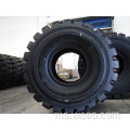 Bridgestone 23.5-25 VSDL L5